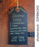 Dinner Menu