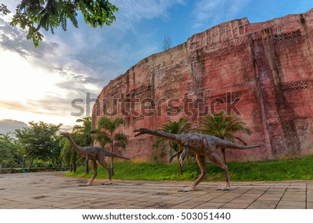 dinosaur statue at Phu-Wiang forest park in Phu-Wiang, Khonkaen of Thailand