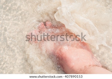 Dip a foot into the sea #2