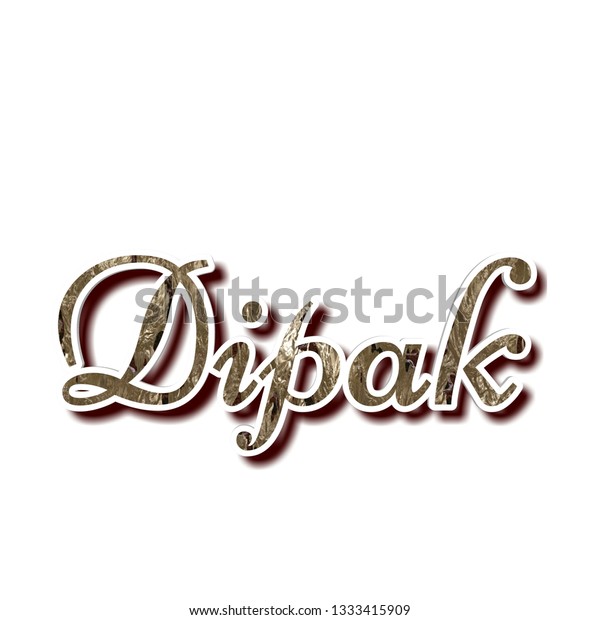 Dipak Name Text Design Logo Hd Stock Photo Edit Now