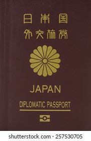 Diplomatic Passport Of Japan