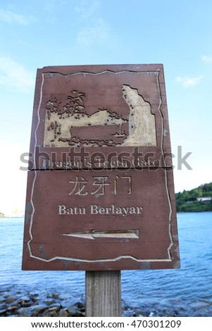 direction post of the dragon's teeth gate