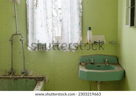 Similar – Image, Stock Photo washing facility Room