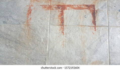 Dirty Rust Stain On Tiles Gray Floor