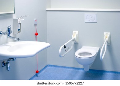 Disability a wheelchair friendly bathroom specially adapted for disabled people. - Shutterstock ID 1506792227