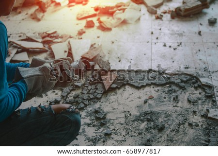 Similar – Image, Stock Photo On the ruins of the past…