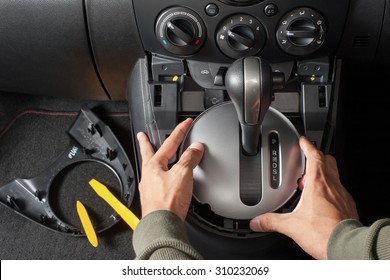 Disassembly The Center Console Of The Car