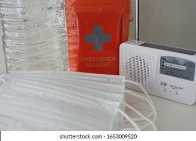 Disaster prevention goods such as water, radio, masks, and emergency blanket