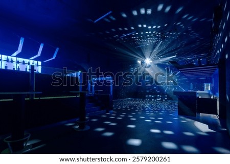 Disco ball reflection light at night. birthday party, wedding,