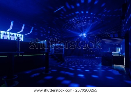 Disco ball reflection light at night. birthday party, wedding,