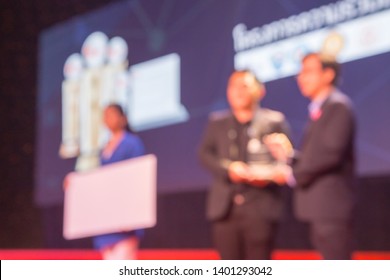 Disfocus of the award ceremony theme creative. background for business concept - Shutterstock ID 1401293042