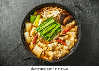 Dishes Prepared With Medicinal Herbs Hot Pot Chinese Food Which Appears Of The Steam