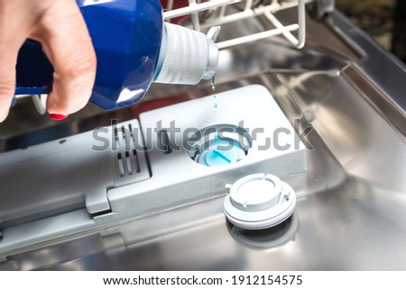 Similar – Image, Stock Photo dishwashing service Rinse