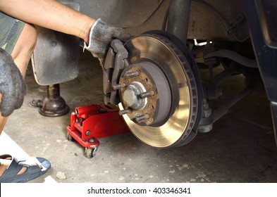 Disk Break On A Car (Selective Focus) In The Automobile Shop 