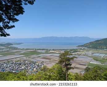 Distant view of Biwa Lake from hachimanyama in Omi Hachiman city - Shutterstock ID 2153261113