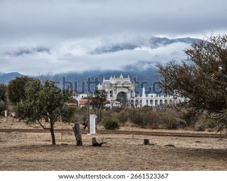 Distant View of the Recova Replica from the Path to the House of Tucumán Replica in San Luis, Argentina
