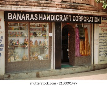 DISTRICT VARANASI, UTTAR PRADESH, INDIA - MARCH 25, 2022: Banaras handicraft corporation image clicked from out side store at day time.