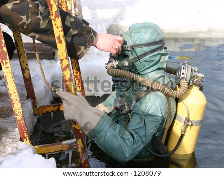 Similar – Image, Stock Photo water settles down, ice breaking