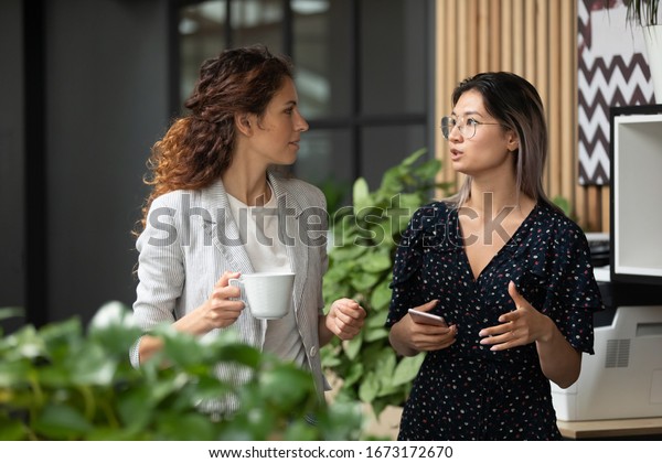 Diverse Employees Chatting During Coffee Break Stock Phot