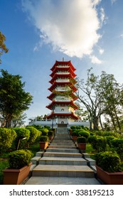 Divine Light Of Chinese Garden Pagoda, Singapore