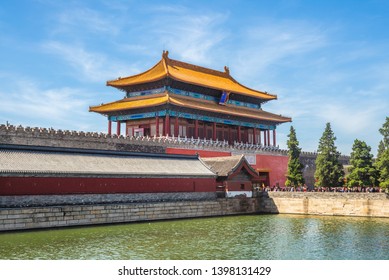 Divine Might Gate Of Forbidden City, Beijing