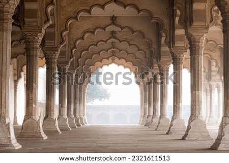 The Diwan-i-Am pillared hall in the Agra Fort, Uttar Pradesh, India.