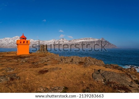 Djupivogur Lighthouse  is located on the southeast coast of Iceland, on a rocky point on the west side of the port of Djúpivogur.