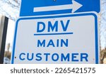 DMV sign street showing where to get drivers registration