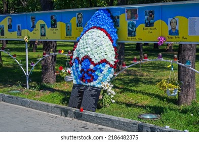 Dnipro, Ukraine - July 02, 2014: Peoples Alley Of Glory To Heroes Of The Heavenly Hundred And  Soldiers Of 25th Airborne Brigade Who Died During The Russian-Ukrainian War