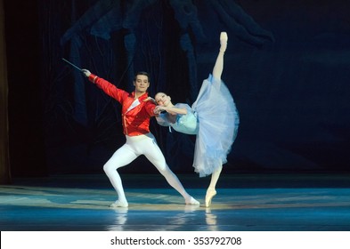 DNIPROPETROVSK, UKRAINE - DECEMBER 20, 2015: Nutcracker ballet performed by members of the Dnipropetrovsk Opera and Ballet Theatre ballet