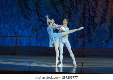 DNIPROPETROVSK, UKRAINE - JUNE 27, 2015: Dancers Julia Zakharenko And Alex Belan Perform The Adagio Nino Rota At State Opera And Ballet Theatre. 