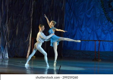 DNIPROPETROVSK, UKRAINE - JUNE 27, 2015: Dancers Julia Zakharenko And Alex Belan Perform The Adagio Nino Rota At State Opera And Ballet Theatre. 