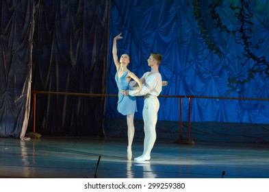 DNIPROPETROVSK, UKRAINE - JUNE 27, 2015: Dancers Julia Zakharenko And Alex Belan Perform The Adagio Nino Rota At State Opera And Ballet Theatre. 