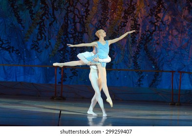 DNIPROPETROVSK, UKRAINE - JUNE 27, 2015: Dancers Julia Zakharenko And Alex Belan Perform The Adagio Nino Rota At State Opera And Ballet Theatre. 