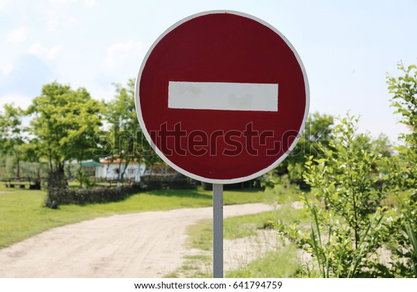 Do not enter sign on rural\
road