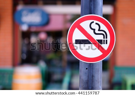 Do not smoking sign in front of seafood restaurant,selective focus