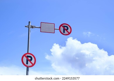 Do not stop sign with clear blue sky as background. Suitable for background, wallpaper or other graphic resources. - Shutterstock ID 2249153577