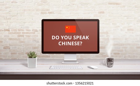 Do you speak Chinese on computer display. Online lessons concept.