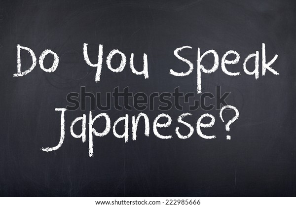 How Do You Speak Japanese In English