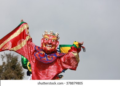 DOCHULA, THIMPHU, BHUTAN - DECEMBER 13, 2015: Wrathful Dance During Druk Wangyal Tshechu