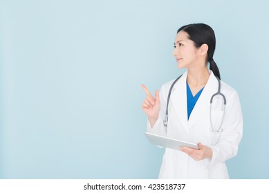 日本人 女医 の写真素材 画像 写真 Shutterstock