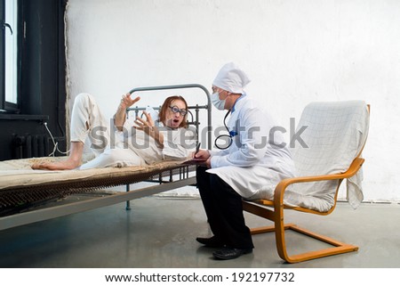 Similar – Caregiver helping elderly patient to stand up