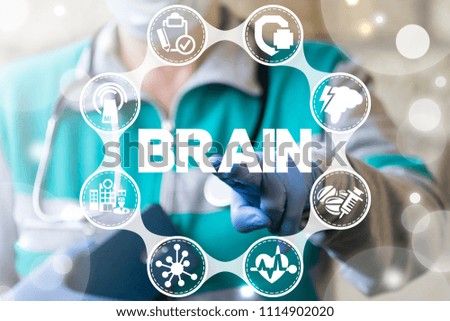Doctor checking brain testing result with computer interface. Innovative technology in science and medicine concept. Modern Brain Study Laboratory. Neurological Research Clinical Center.