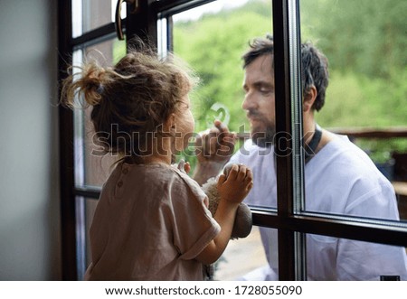 Similar – Image, Stock Photo quarantine Window