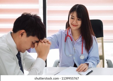 Doctor consulting patient and examining health in clinic or hospital mental health service center. Diagnostic, healthcare, medical service, consultation or education, healthy lifestyle concept - Shutterstock ID 1139955767