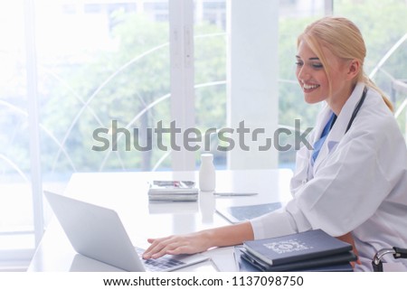 Similar – Image, Stock Photo Those who sit higher can fall lower