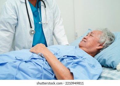 Doctor Help Asian Elderly Woman Disability Patient In Nursing Hospital, Medical Concept.