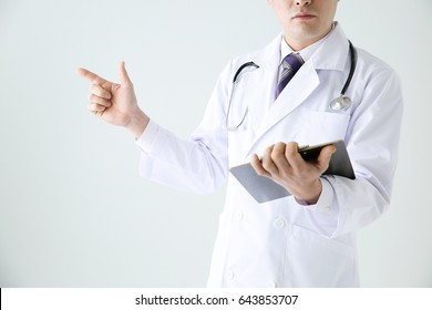 Doctor image - Shutterstock ID 643853707