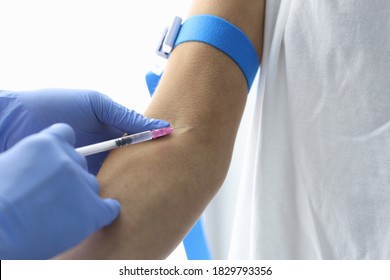 Doctor Injects The Patient Into Vein. How To Do An Intravenous Injection Yourself Concept