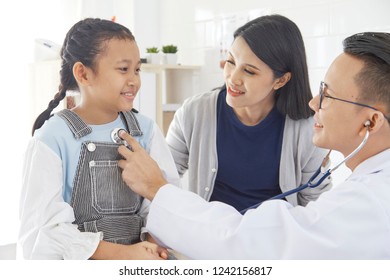 Doctor Medical Clinic Background Nursing Care Stock Photo 1242156817 ...